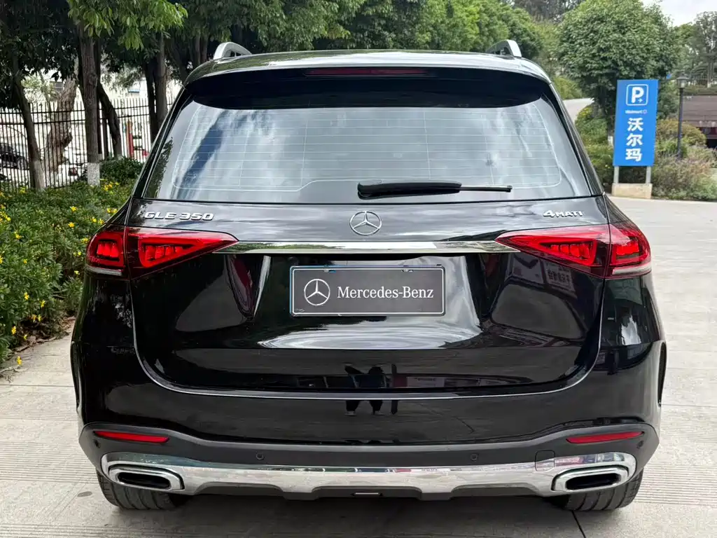 Mercedes-Benz GLE 2020