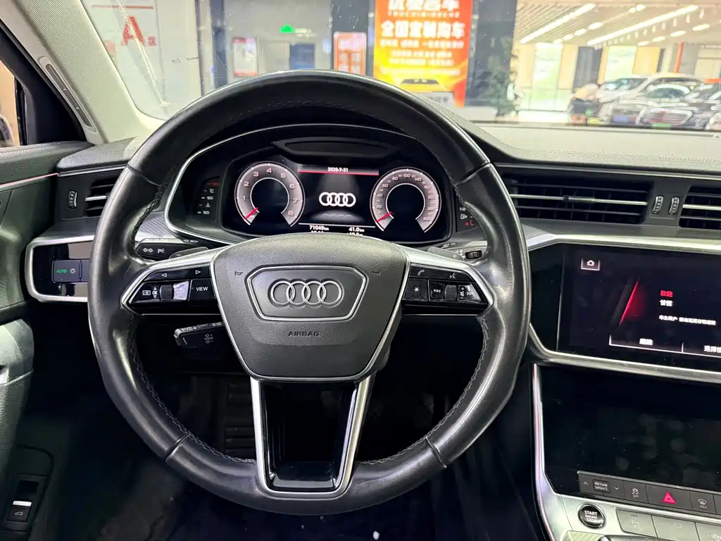 Audi A6L 2022 — фото 9