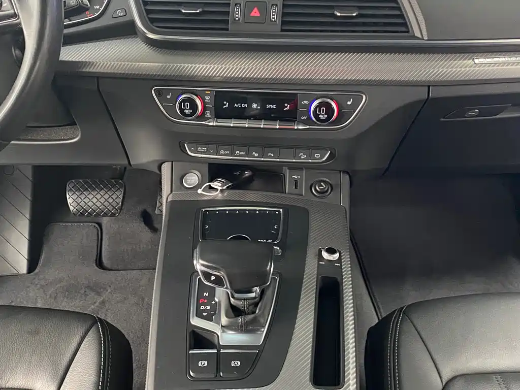 Audi Q5L 2020 — фото 15