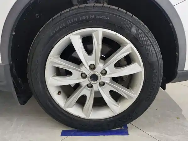 Haval H7 2017