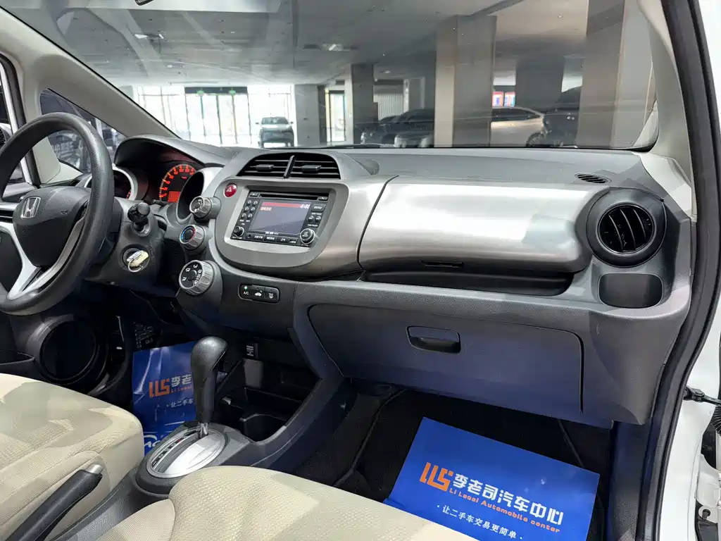 Honda Fit 2013 — фото 21