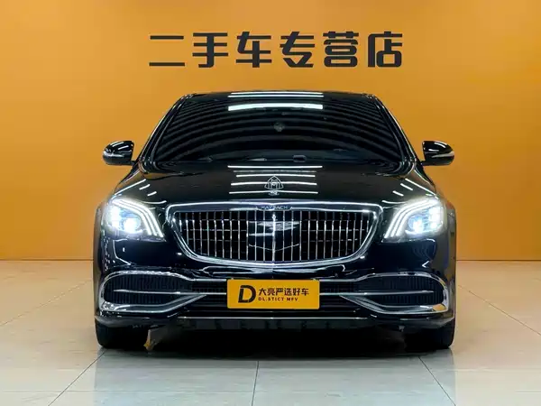 Mercedes-Benz S-Class 2014