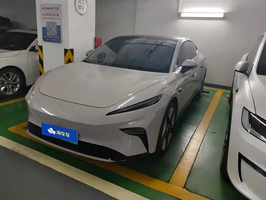 Roewe Feifan F7 2023