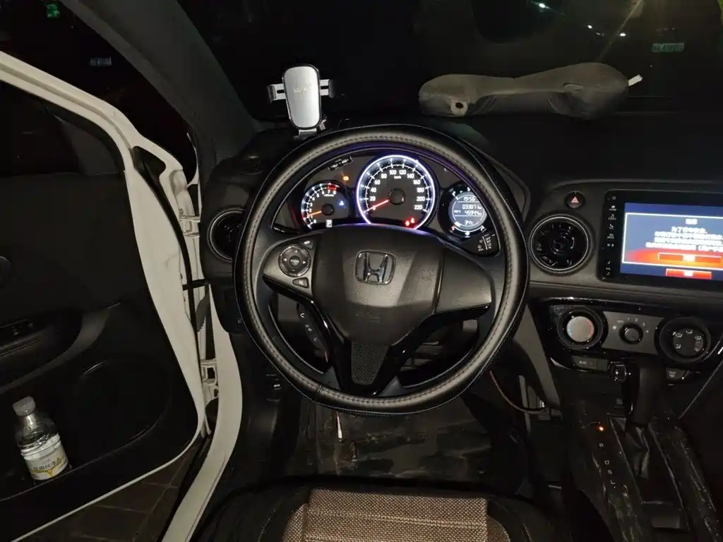 Honda XR-V 2021