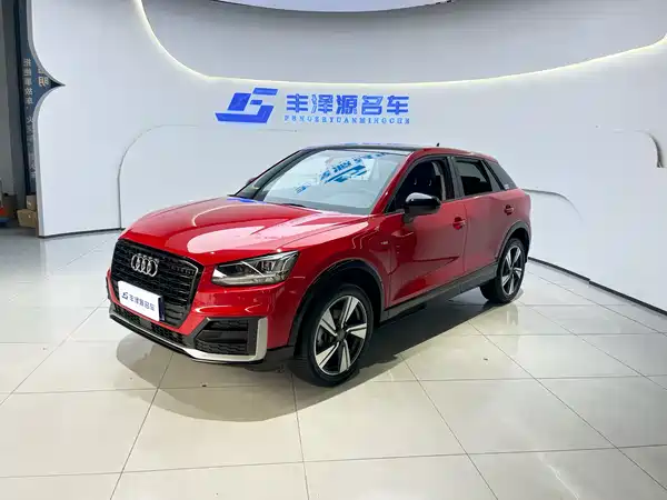 Audi Q2L 2021