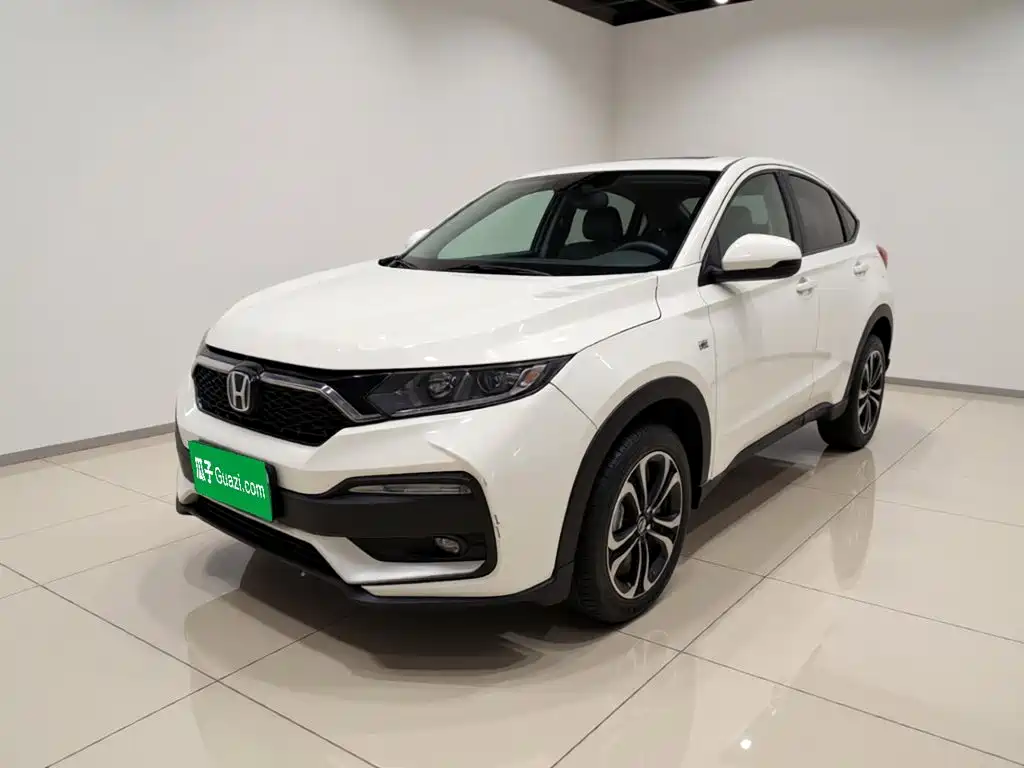 Honda XR-V 2021