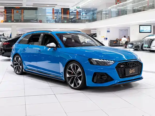 Audi RS 4 2020