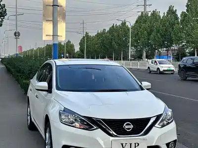 Nissan Sylphy 2022