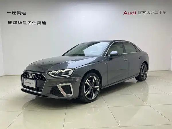 Audi A4L 2020