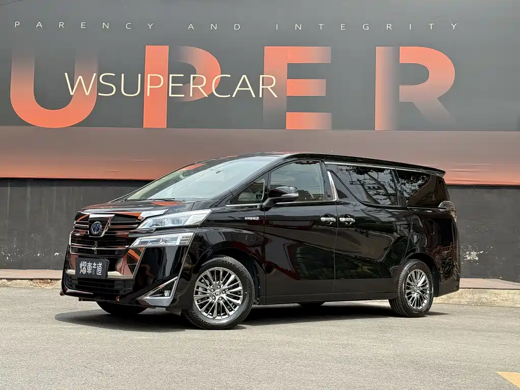 Toyota Vellfire 2021