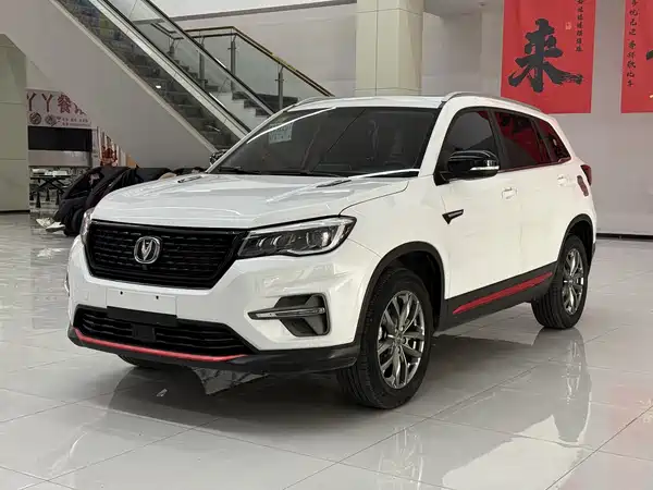 Changan CS75 2021