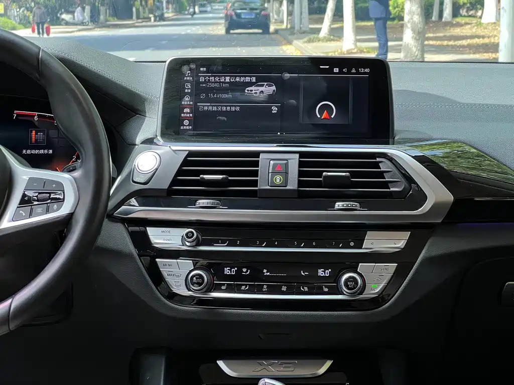 BMW X3 2021 — фото 16