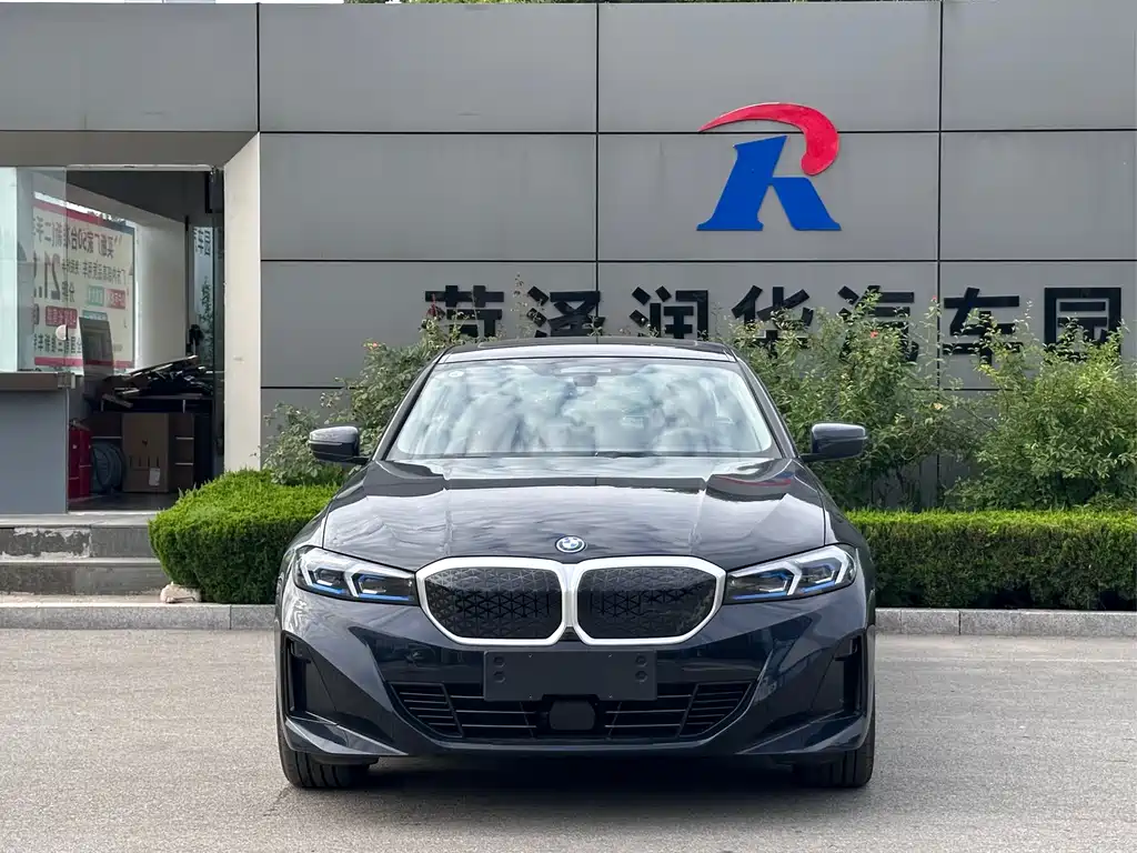 BMW i3 2025