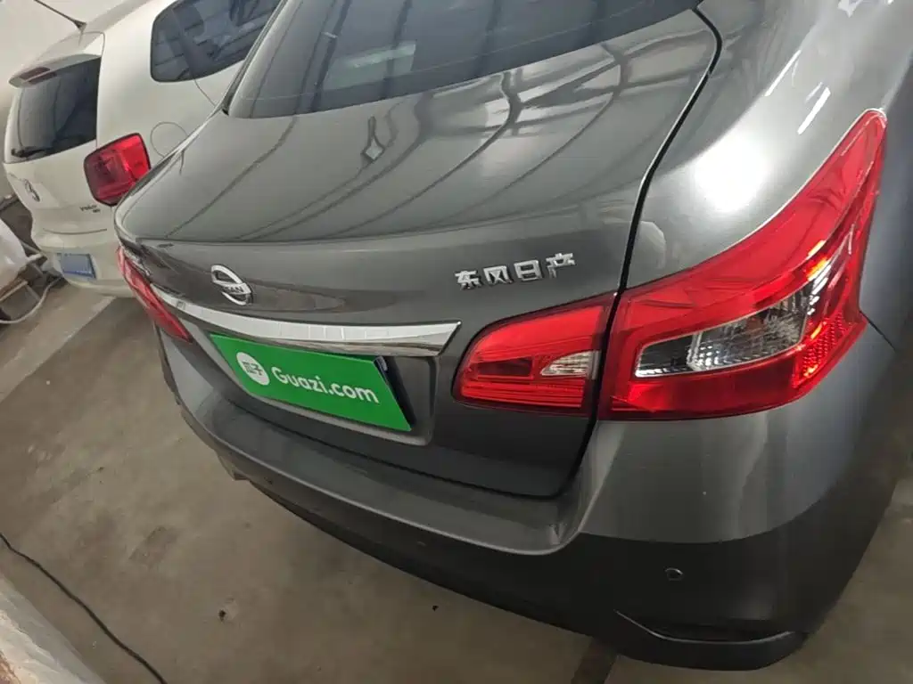 Nissan Sylphy 2024
