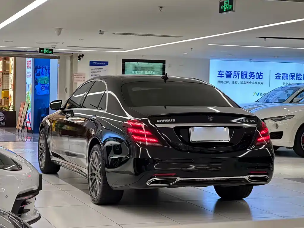 Mercedes-Benz S-Class 2019