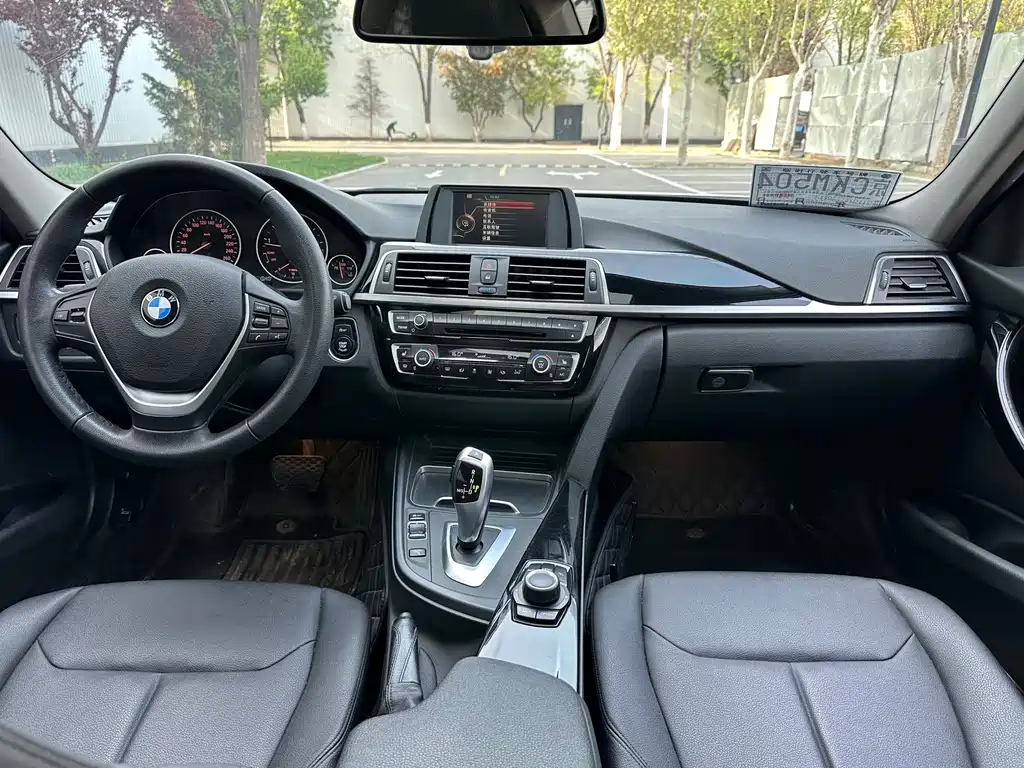 BMW 3 Series 2017
