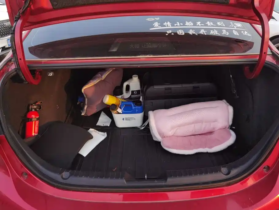 Mazda 3 Axela 2020
