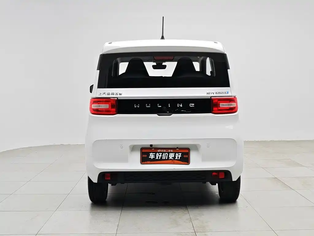 Wuling MINIEV 2022
