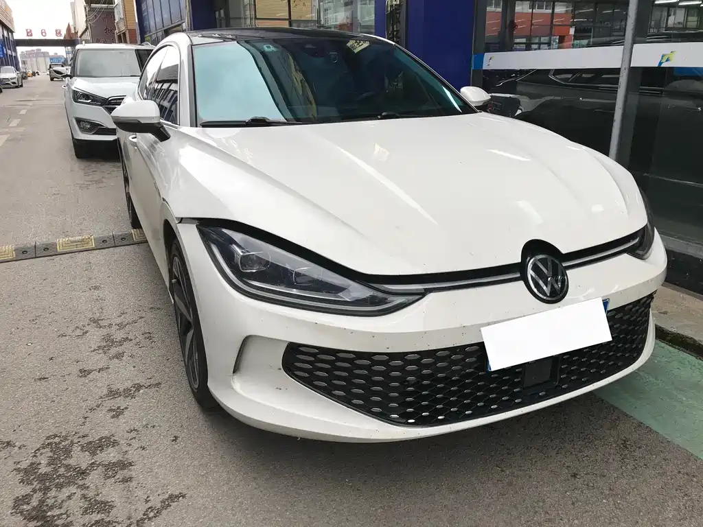 Volkswagen Lamando 2023