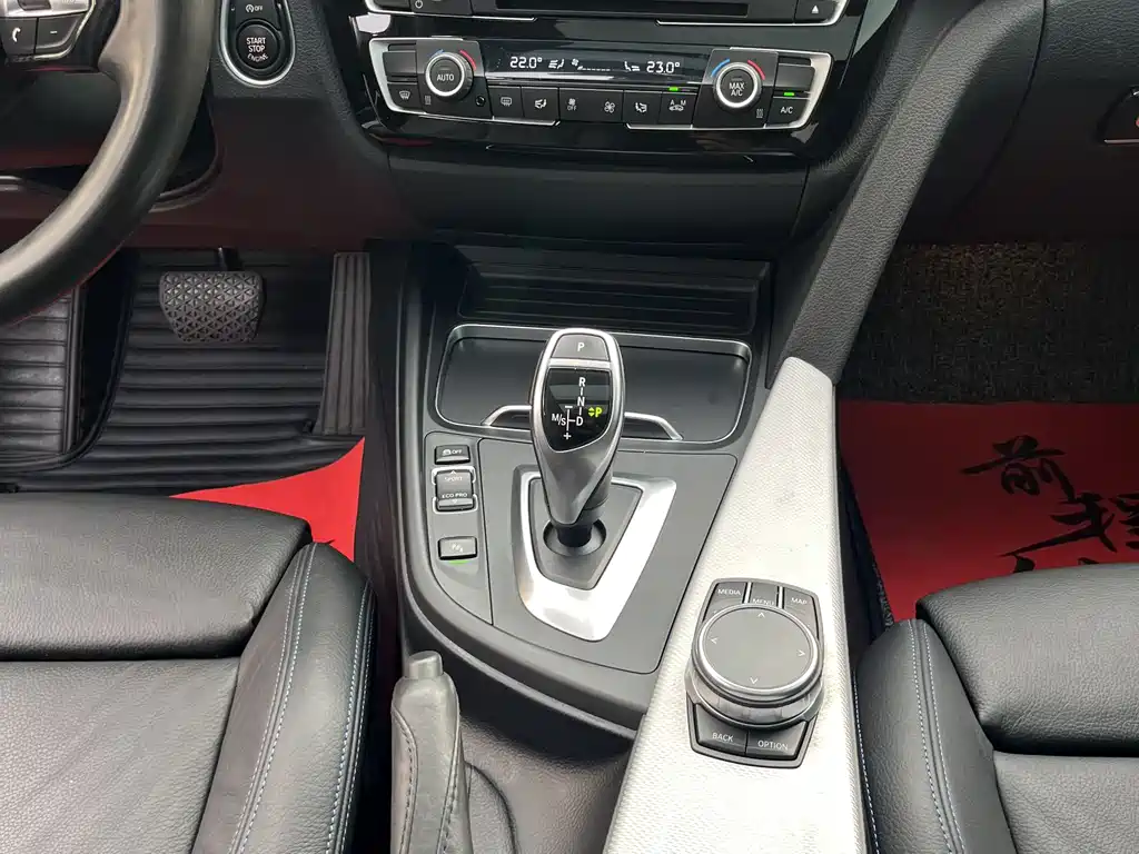 BMW 3 Series GT 2019 — фото 25