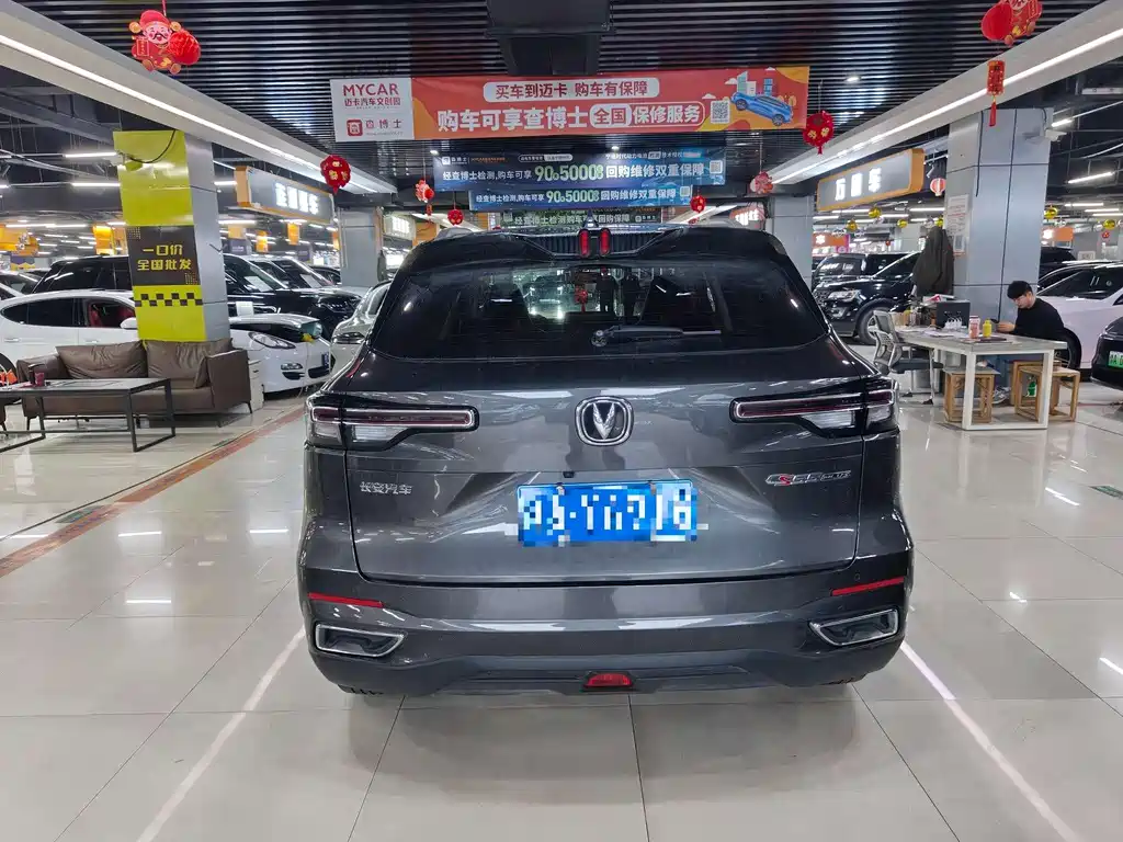 Changan CS55PLUS 2022 — фото 9