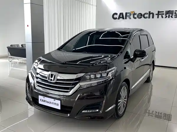 Honda Elysion 2016