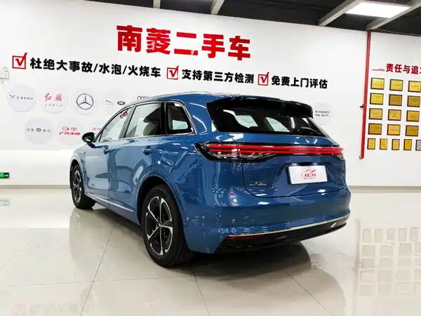 Shangjie H5 2025