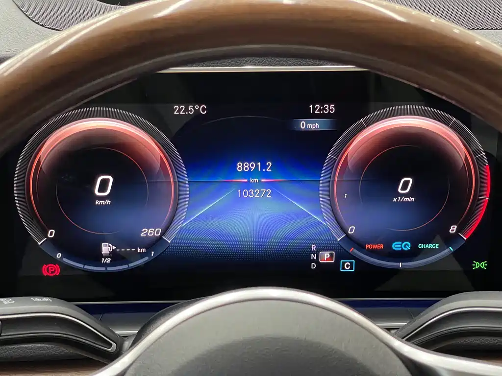 Mercedes-Benz GLS 2023 — фото 15