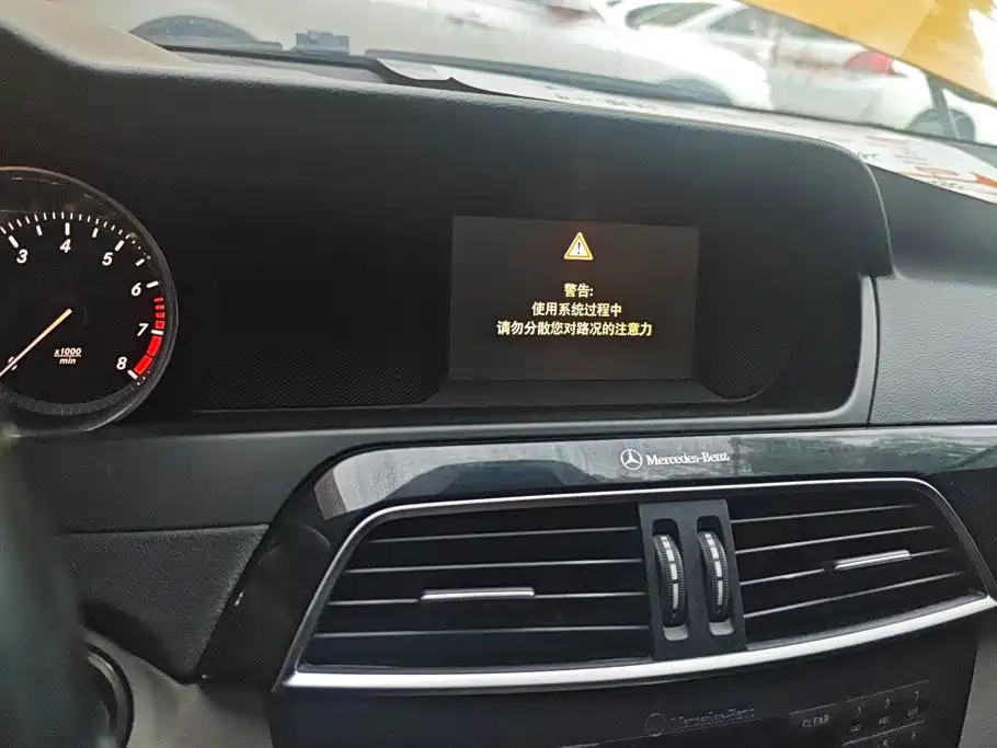 Mercedes-Benz C-Class 2012 — фото 13