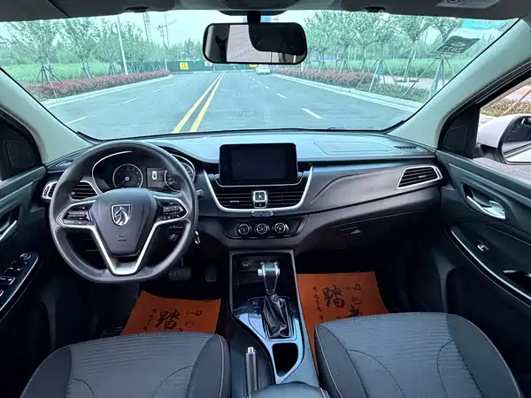 Baojun 730 2019