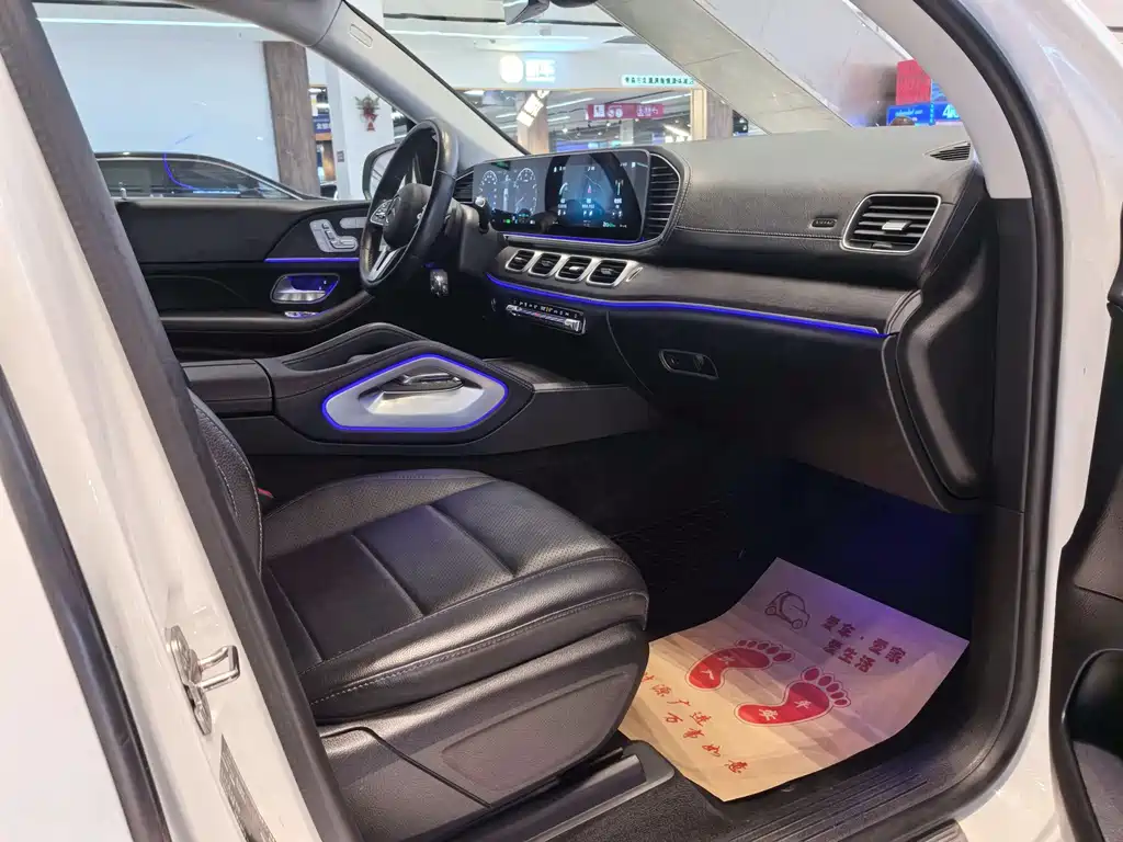 Mercedes-Benz GLE 2021 — фото 14