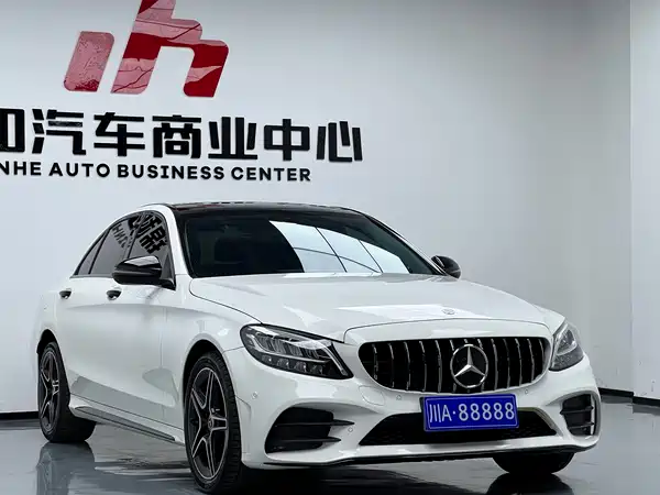 Mercedes-Benz C-Class 2021