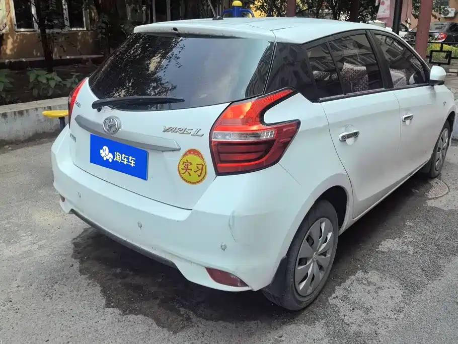 Toyota Yaris L 2017