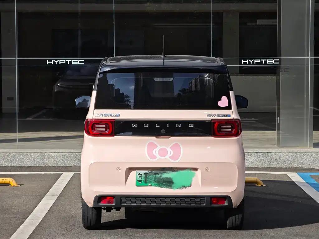 Wuling MINIEV 2022
