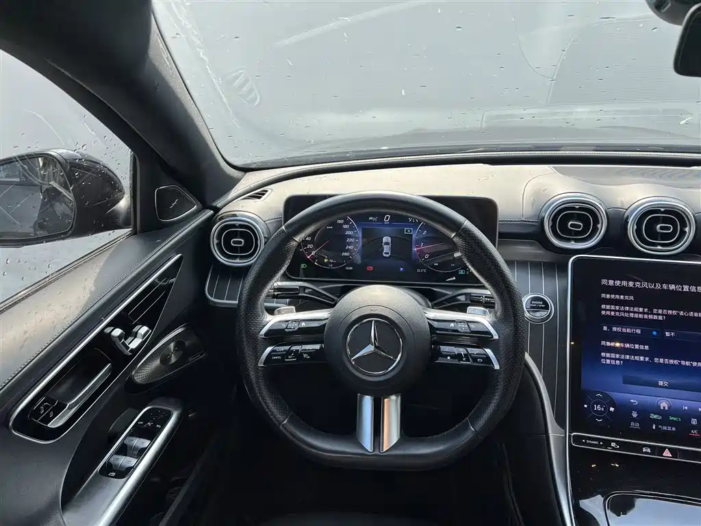 Mercedes-Benz C-Class 2023 — фото 9