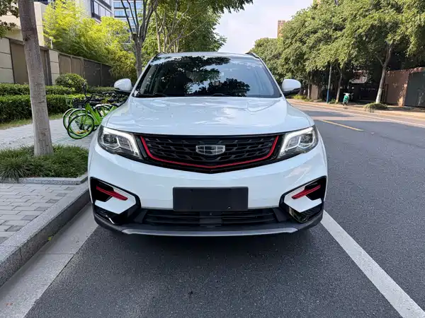 Geely Boyue 2021