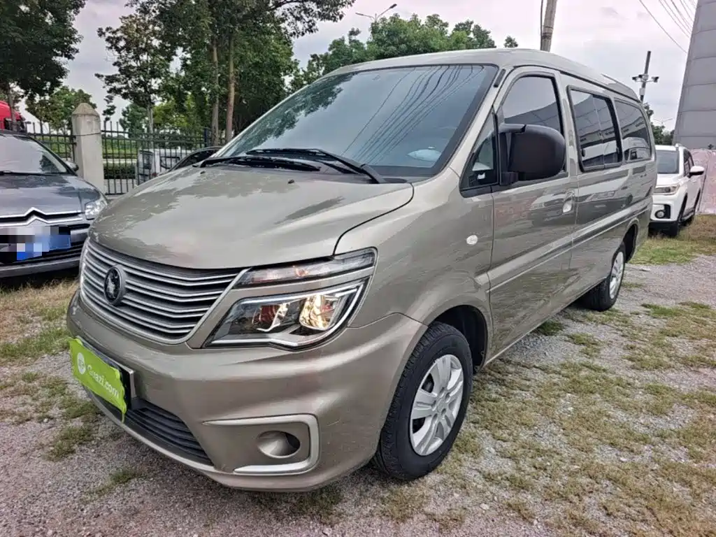 Dongfeng Lingzhi 2023