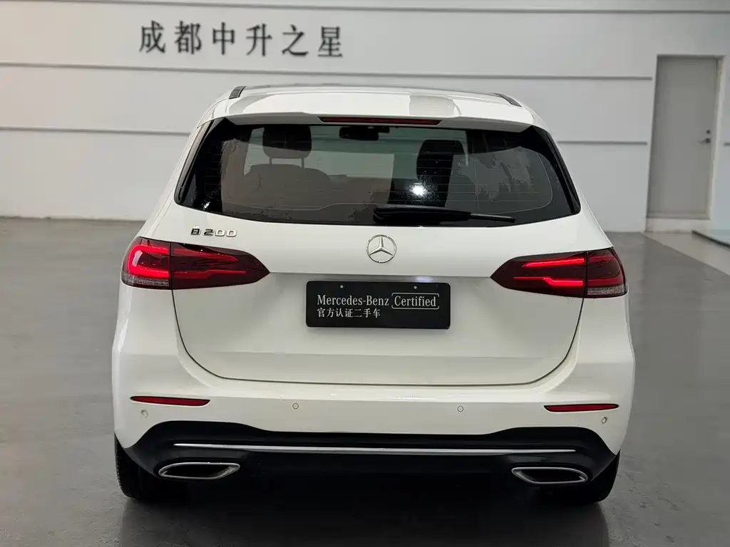 Mercedes-Benz B-Class 2022