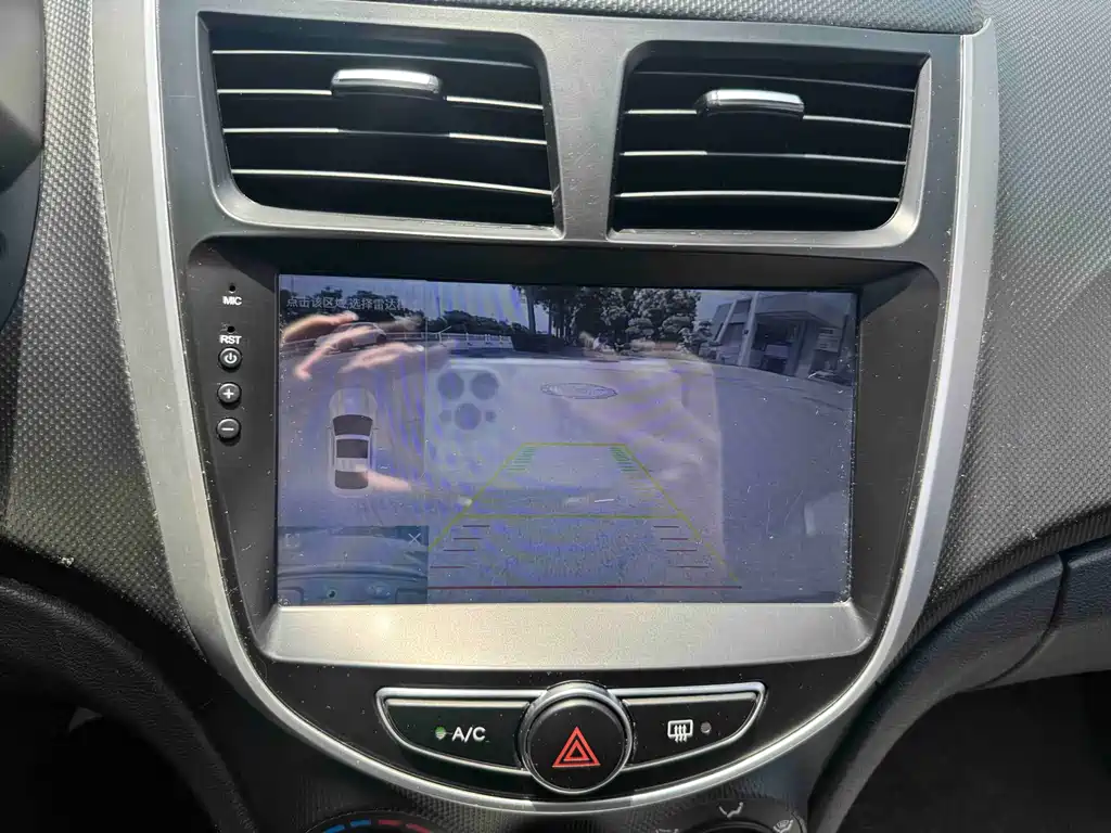 Hyundai Ruiyi 2015 — фото 11