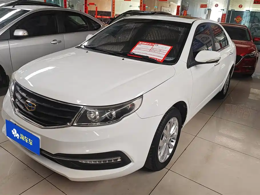 Geely Vision 2016