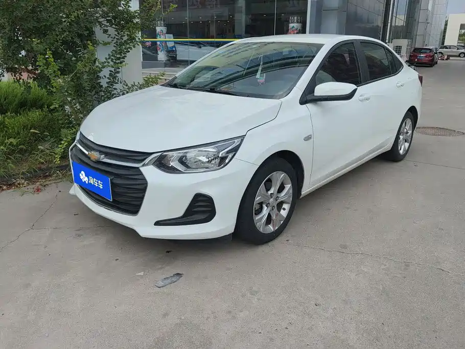 Chevrolet Cavalier 2020