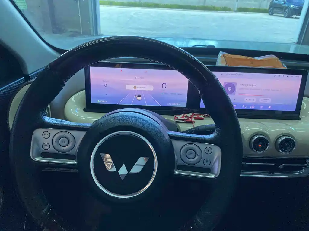 Wuling Bingo 2023