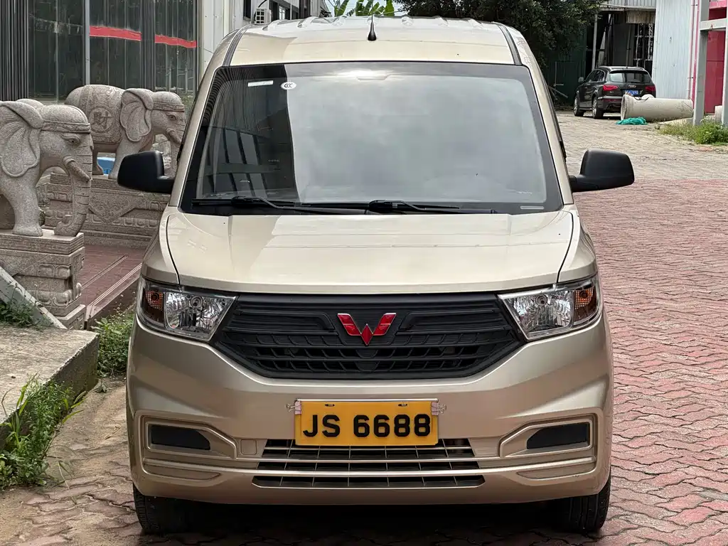 Wuling Hongguang V 2022