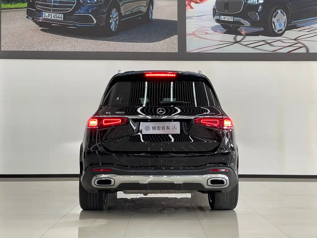 Mercedes-Benz GLS 2023 — фото 5