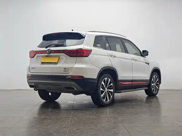 Changan CS75 2021