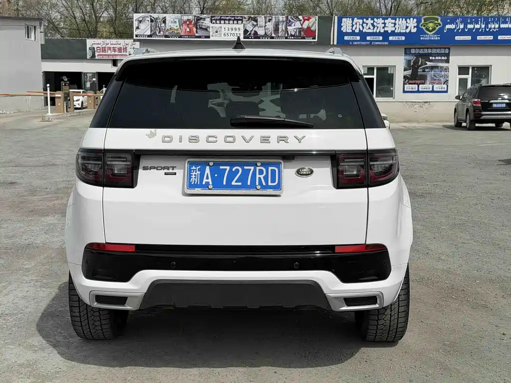 Land Rover Discovery Sport 2022 — фото 9