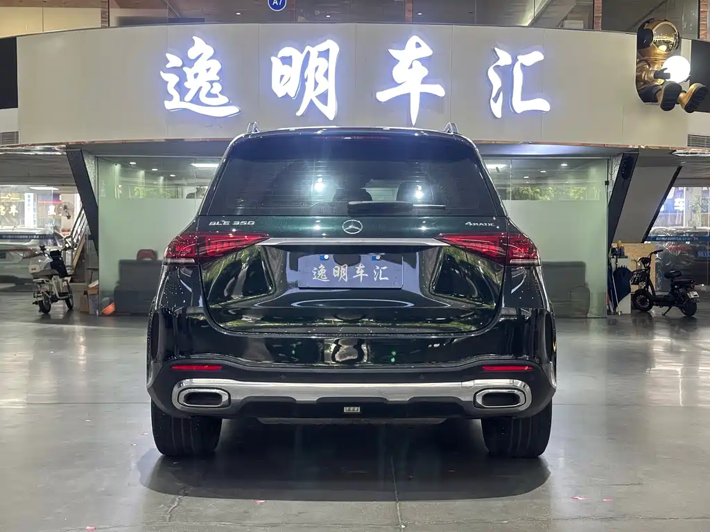Mercedes-Benz GLE 2020 — фото 11