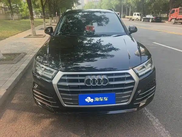 Audi Q5L 2019