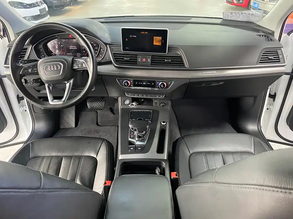 Audi Q5L 2020 — фото 14