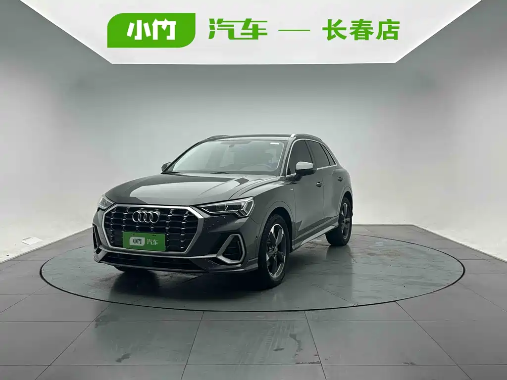 Audi Q3 2022